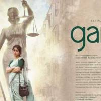 Nuanced, Sensitive Storytelling At Its Finest  |  "Gargi" (2022) Indian Tamil-Language Movie Review